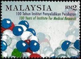 Within the first decade of its establishment. Stamp Institute For Medical Research Malaysia Institute For Medical Research Mi My 948 Sn My 803a Yt My Bf43a