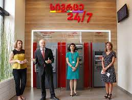 As well as business lending, procredit bank also promotes a savings culture among the general population. Procredit Bank Offers Its Clients Space 24 7 A Modern Up To Date Self Service Area Georgianjournal