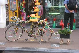 Kukullus On Twitter Amsterdam Bike Bicycle
