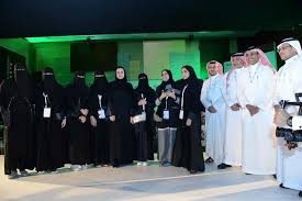 الشيخ الدكتور أحمد سعد الخطيب. Ø¬Ø§Ù…Ø¹Ø© Ø¹Ø¨Ø¯Ø§Ù„Ø±Ø­Ù…Ù† Ø¨Ù† ÙÙŠØµÙ„ Ø¶Ù…Ù† Ø£ÙØ¶Ù„ Ø§Ù„Ø¬Ø§Ù…Ø¹Ø§Øª Ø§Ù„Ø³Ø¹ÙˆØ¯ÙŠØ© ÙÙŠ Ù‡Ø§ÙƒØ§Ø«ÙˆÙ† Cyber Saber Ù…Ø¬Ù„Ø© Ø³ÙŠØ¯ØªÙŠ