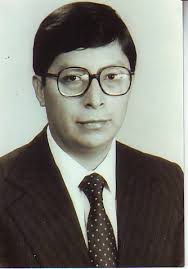 Directorio de Recursos Humanos afines a la CTI