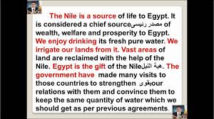 And a sister my parents, a brother. Ø¨Ø±Ø¬Ø±Ø§Ù ÙˆØµÙ Ù…ÙƒØ§Ù† Ø§Ù„Ù…Ø±Ø£Ø© Ø§Ù„Ø¹ØµØ±ÙŠØ©