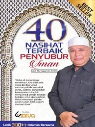 More images for abu hassan din al hafiz » 40 Nasihat Terbaik Penyubur Iman By Ustaz Abu Hassan Din Al Hafiz Overdrive Ebooks Audiobooks And Videos For Libraries And Schools