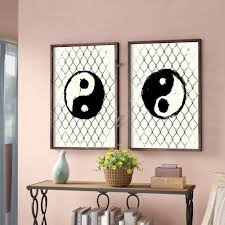 Yin Yang Wall Decor Yang Wall Art Yin Yang Wall Prints Etsy Yin Yang Wall Modern Wall Decor Wall Prints