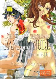 ガンダムSEED パロディ - エロ漫画 momon:GA（モモンガッ!!）