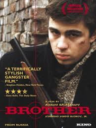 IN THE COMPANY OF MEN (EN COMPAGNIE DES HOMMES)