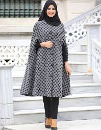 Elegance Tesettur Tunik Modelleri 2020 Muslimah Fashion Outfits Muslim Fashion Hijabi Fashion
