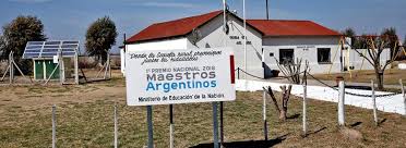 Maybe you would like to learn more about one of these? Aprender 2018 Las Escuelas Rurales Volvieron A Tener Mejores Resultados Zona Campo