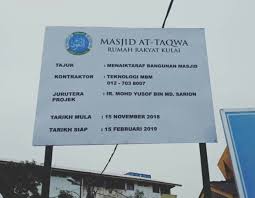 Masjid Al-takwa Kulai Johor