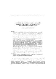 Lista actelor necesare pentru lichidarea organizaţiei necomerciale. Pdf CompetenÅ£e Profesionale Necesare In Formarea IniÅ£ialÄ A Institutorilor Rezultatele Unei Anchete
