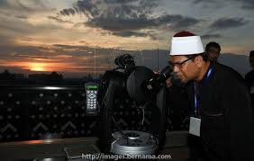 The rulers' seal is the symbol of the traditional authority of the royal institutions in malaysia, namely. Bernama Tv On Twitter Tarikh Bagi Melihat Anak Bulan Syawal Ialah Pada Petang Khamis 14 Jun Bersamaan 29 Ramadan 1439 Hijrah Pejabat Penyimpan Mohor Besar Raja Raja Https T Co Sohcawuruu