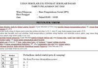 Pin Di Download