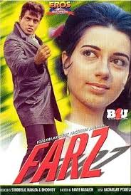 03 Happy Birthday To You Mp3 Song Download Pagalworld Com