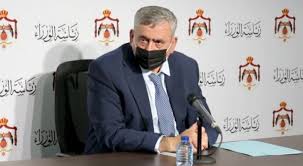 احجز وحدد أقرب مختبر لفحص pcr. Ø§ÙŠØ¹Ø§Ø² Ø¬Ø¯ÙŠØ¯ Ù…Ù† ÙˆØ²ÙŠØ± Ø§Ù„ØµØ­Ø© Ø­ÙˆÙ„ ØªÙƒÙ„ÙÙ‡ ÙØ­Øµ Pcr Ø§Ù„Ø®Ø§Øµ Ø¨ÙƒÙˆØ±ÙˆÙ†Ø§ Ø±Ø¤ÙŠØ§ Ø§Ù„Ø¥Ø®Ø¨Ø§Ø±ÙŠ