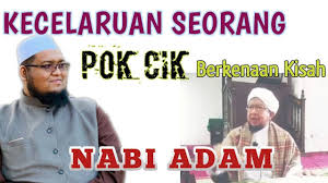 Khairul ikhwan is known for his work on monster beach (2019) and spouse for house (2014). Ustaz Khairul Ikhwan Menjawap Kecelaruan Seorang Tok Guru Pondok Iceramah