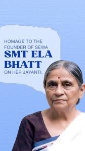 Shri. Chhaya Ramesh Bhatt Artwork For Pinterest