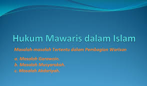 Dan hanya memiliki 1 istri. Pengertian Masalah Garawain Musyarakah Akdariyah Dan Contoh Pembagiannya Bacaan Madani Bacaan Islami Dan Bacaan Masyarakat Madani