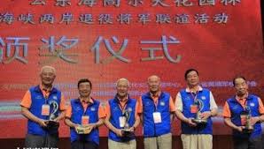 不聽勸阻我逾20退將上月又組團赴中 焦點 自由時報電子報 basketball court sports court
