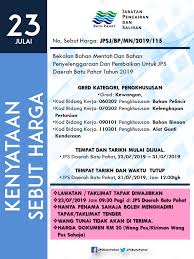 We supply wide range & variety of building materials. Kenyataan Sebut Harga Jps Daerah Batu Pahat Facebook