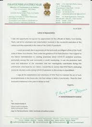 It is one such software that is widely used to create formal and professional. Shri Lal Ji Tandon Governor Of Madhya Pradesh Smt Baby Rani Maurya Governor Of Uttarakhand Shri Ashok Gehlot Hon Ble Chief Minister Rajasthan Shri Trivendra Singh Rawat Chief Minister Of Uttrakhand Shri V Narayanasamy Chief Minister Of