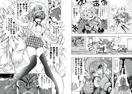 ＢＯＭＢＥＲ ＧＩＲＬ ＸＸＸ ボンバーガール・トリプルエックス 3巻 [にわのまこと  ビーグリー  まんがフリーク] | [DLsite  comipo] is one of Japans biggest manga and ebook websites. Read manga for  free or check out book samples.