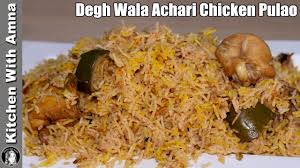 Check spelling or type a new query. 8 91 Mb Degh Wala Achari Chicken Pulao By Kitchen With Amna Download Lagu Mp3 Gratis Mp3 Dragon