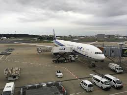 Mileageplus members can earn award miles and premier qualifying credits on. Ana All Nippon Airways Customer Reviews Skytrax