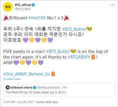 The first number one song of the billboard hot 100 was poor little fool by ricky nelson, on august 4, 1958″. Bts Remains Atop Billboard Hot 100 For A Fifth Week With Butter