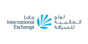 As always, shipping is free. Lulu Mall Fujairah Lulumall Fujairah