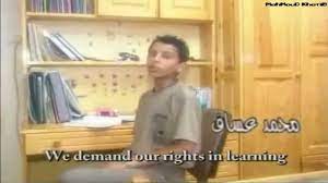 محمد مقاتلي الإبراهيمي محمود خليل الحصري محمود خليل الحصري محمود عبد الحكم محمود علي البنا مجود مشاري راشد العفاسي مصطفى إسماعيل مصطفى إسماعيل مجود مصطفى. Ù…Ø­Ù…Ø¯ Ø¹Ø³Ø§Ù ÙŠØºÙ†ÙŠ ÙˆÙ‡Ùˆ Ø·ÙÙ„ ØµØºÙŠØ± Youtube