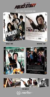Drowning his guilt in booze, he is eventually assigned a new younger partner who turns out to have his own secrets. Slipbox New Police Story Limited Edition Blu Ray Korea Hi Def Ninja Pop Culture Movie Collectible Community