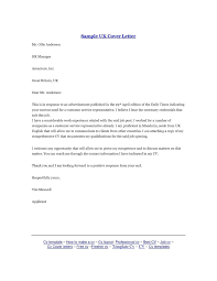 Write it as an email if you're applying online or print off a typed copy to go with a paper application. Cover Letter Government Archives Tinplate Co Valid Covering Letter Template For Job Application Uk On Tinplate Co