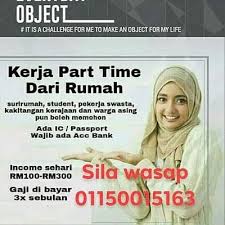 Rasa macam lama sungguh saya tak tulis sebarang perkongsian dalam blog ini. Kerja Part Time Di Rumah Pasang Barang Kilang 2020
