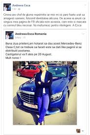 Poate nu sunt noi pentru unii dintre voi si atunci puteti contribui, in comentarii, cu alte idei verificate si care aceasta e o provocare pentru multi deoarece presupune folosirea unei aplicatii pe telefon. Andreea Esca Victima Unui Furt De Identitate Romanesti Vedete Unica Ro