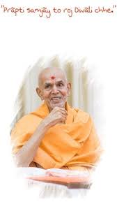 Maybe you would like to learn more about one of these? 10 Mahant Swami Maharaj Ideas Nilkanth Wallpaper Gallery Lord Krishna Images