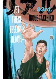 Read Real by Inoue Takehiko Free On MangaKakalot 