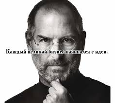 Success Factory 2023