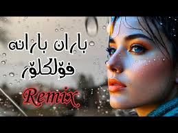 Tahir Ibrahim 2023 Mn tom xoshdawe balam تاهیر ابراهیم من تۆم خۆشدەوێ بەڵام 