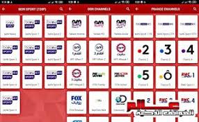 وصف yacine tv v2 تحميل تطبيق ياسين تي في yasin tv لا شك أن رياضة كرة القدم تُمثل شغفًا كبيرًا للكثيرين، وكذلك متابعة البطولات العالمية أو المحلية المتعلقة بها، ولذا فإن الجميع يبحثون عن تطبيقات تمكنهم من مشاهدة المباريات. ÙŠØ§Ø³ÙŠÙ† ØªÙŠ ÙÙŠ Yassin Tv ÙŠØ§Ø³ÙŠÙ† ØªÙŠ ÙÙŠ Ø¨Ø« Ù…Ø¨Ø§Ø´Ø± ØªØ­Ù…ÙŠÙ„ ØªØ·Ø¨ÙŠÙ‚ ÙŠØ§Ø³ÙŠÙ† ØªÙŠ ÙÙŠ ÙŠØ§Ø³ÙŠÙ† Tv Ù„Ù„ÙƒÙ…Ø¨ÙŠÙˆØªØ± ÙŠØ§Ø³ÙŠÙ† ØªÙŠÙÙŠ Ù…Ø¨Ø§Ø´Ø± ØªÙ†Ø²ÙŠÙ„ Ø¨Ø±Ù†Ø§Ù…Ø¬ Yacine Tv ØªØ­Ù…ÙŠÙ„ ØªØ·Ø¨ÙŠÙ‚ Yaci Periodic Table Tv