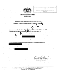 Akta suruhanjaya syarikat malaysia (pindaan) 2015 penetapan tarikh permulaan kuat kuasa. Dokumen Dokumen Relevan Jabatan Perlindungan Data Peribadi