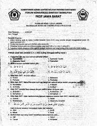Oct 10, 2016 · pendidikan guru madrasah ibtidaiyah; Manusa Kertajati Majalengka Kumpulan Soal Ujian Akhir Diniyah Takmiliyah Awaliyah Mata Pelajaran Aqidah Tahun 2019
