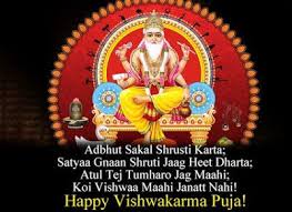 Pin On Hindi Shayari Image Hindi Love Shayari Sms With Images