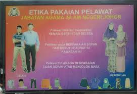 Permohonan tanpa borang ini hanyalah untuk pengeluaran yang berikut. Kad Nikah Johor