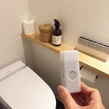住まいの明かり 就寝中のトイレの明かりは無印良品のセンサーライトでほんのりと 笑顔あふれる住まいづくり 伊藤 美佳代 整理収納 照明アドバイザー 住宅収納スペシャリスト センサーライト 照明 トイレ