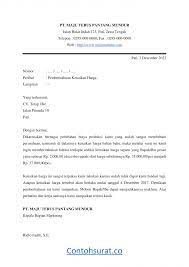 Harga kaca film mobil zaman sekarang ini mobil sudah bukan hal yang asing lagi. Download Contoh Surat Pemberitahuan Kenaikan Harga