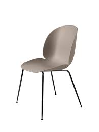 Gubi Beetle Chair The Choice Is Yours Hannah Trickett Beetle Chair Gubi Beetle Chair Gubi Beetle Dining Chair