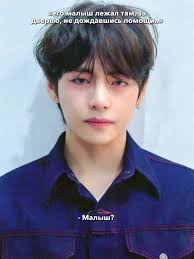 Будь Р Ядом Фф