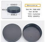 68mm Plastic Jar Lid 68-400 Ribbed Side Screw Lid for Bottle ...