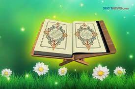 Di antaranya dapat kita baca pada qs 3:39. Jumlah Huruf Dalam Al Qur An Menurut Imam Syafi I