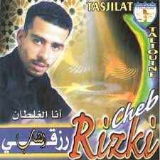 Elli Nabghiha Mp3 Par Cheb Rizki